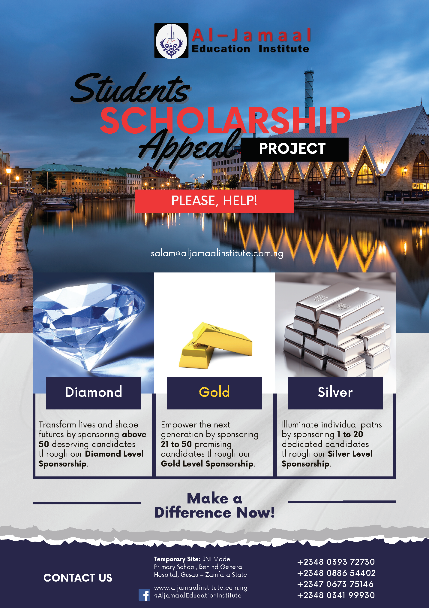 s-sap-promotion-flyer_page_1.png